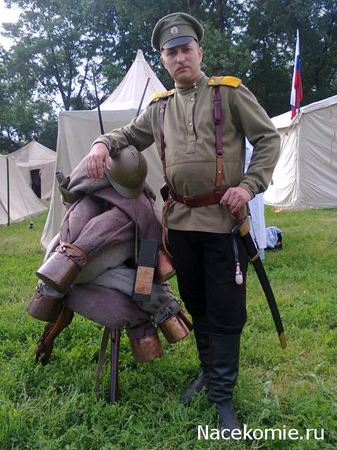 Собери Чёрную жемчужину. Пиратский трёп