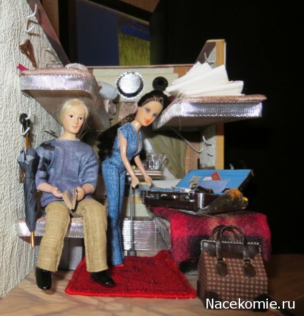 IceGalina - И я с вами!