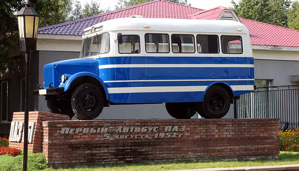 Автомобиль на службе - График выхода и обсуждение