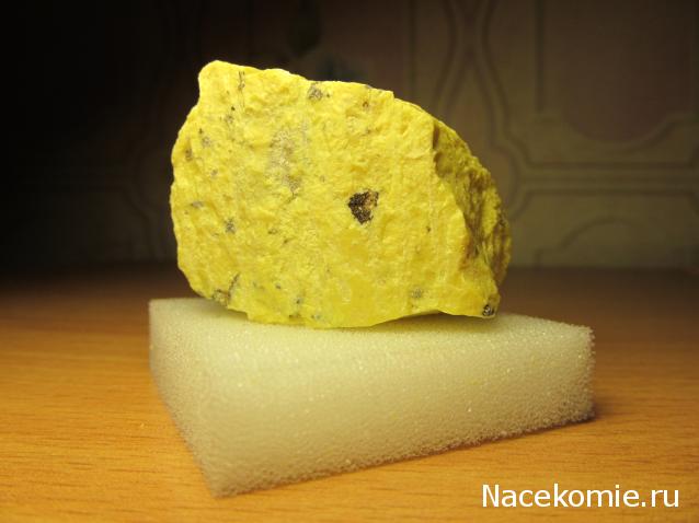 Минералы Сокровища Земли №41 - Сера