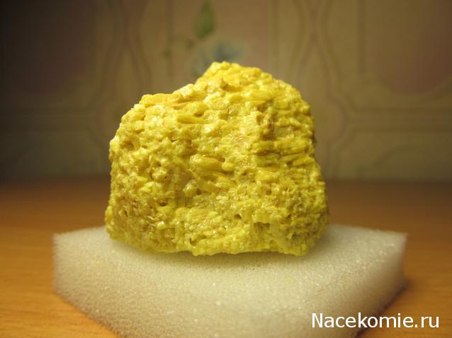 Минералы Сокровища Земли №41 - Сера