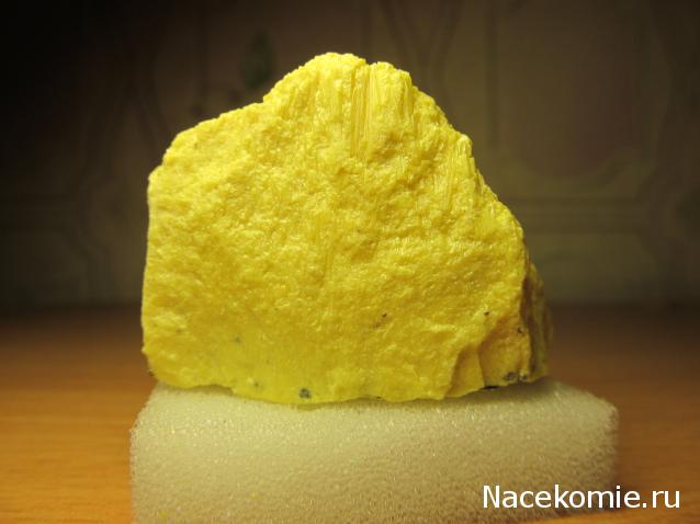 Минералы Сокровища Земли №41 - Сера