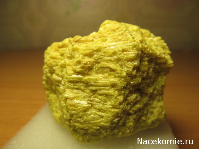 Минералы Сокровища Земли №41 - Сера