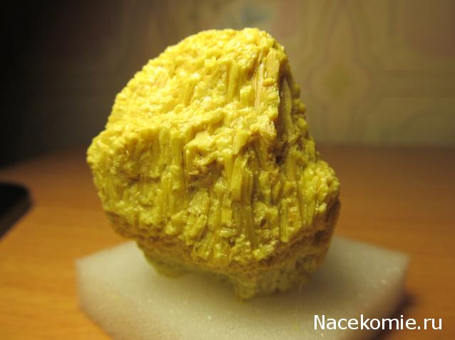 Минералы Сокровища Земли №41 - Сера