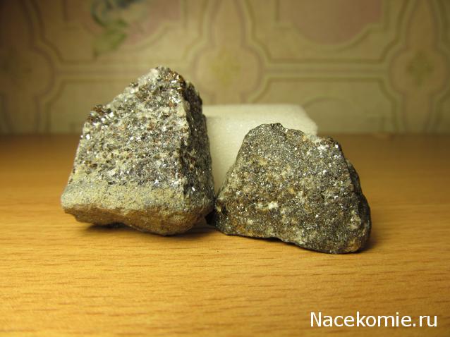 Минералы Сокровища Земли №39 - Сфалерит