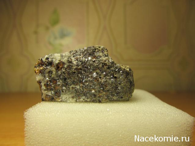 Минералы Сокровища Земли №39 - Сфалерит