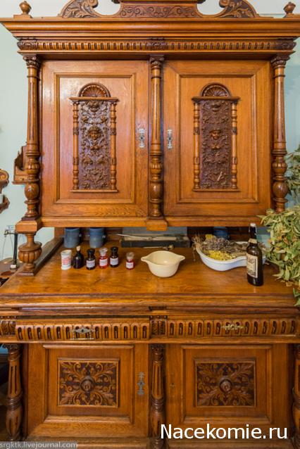 Moshule - Стройка века