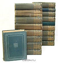 Книги, журналы, карты, газеты и прочие распечатки для Дома Мечты