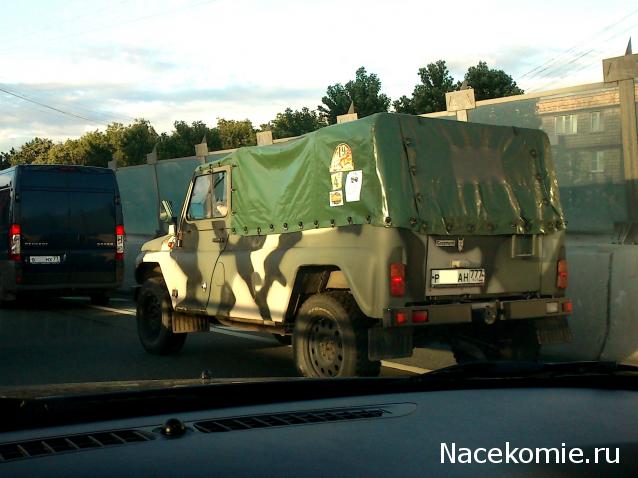 Болталка АЛ и АНС