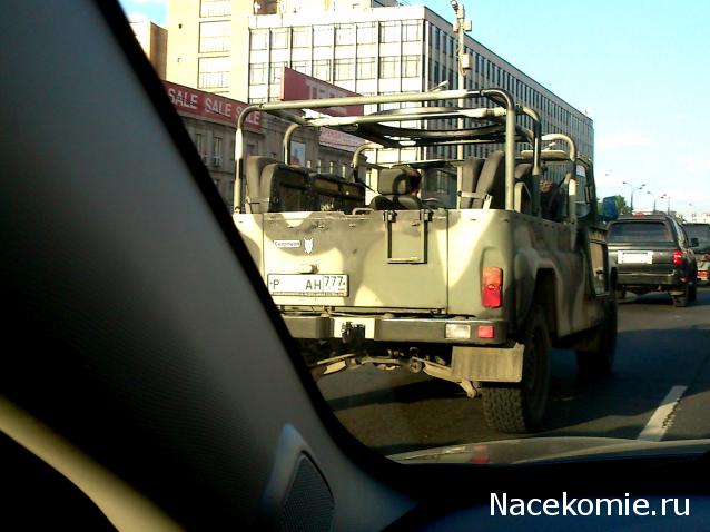 Болталка АЛ и АНС