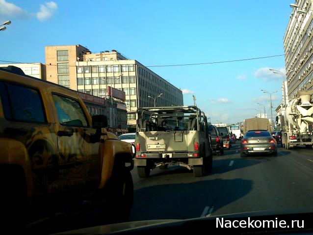 Болталка АЛ и АНС