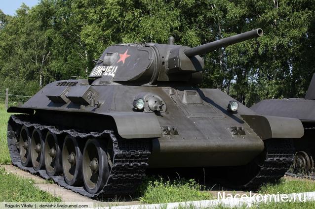 Танк Т-34 - Экипаж машины боевой (Болталка)