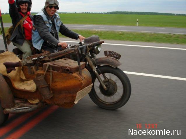 Наполеоновские Войны - Новая флудилка