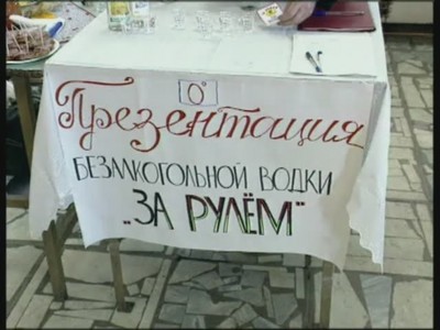 Наполеоновские Войны - Новая флудилка