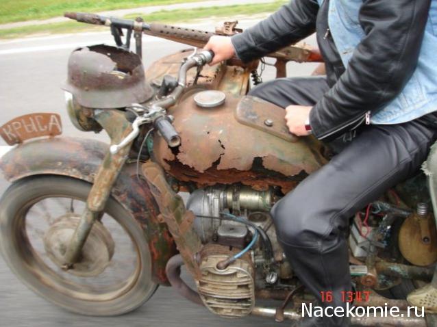 Наполеоновские Войны - Новая флудилка