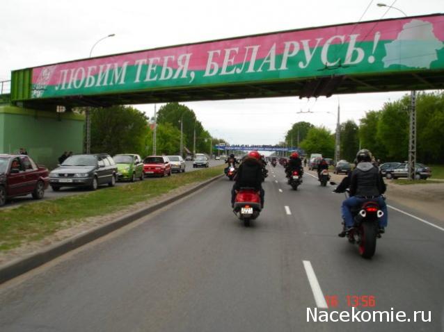 Наполеоновские Войны - Новая флудилка