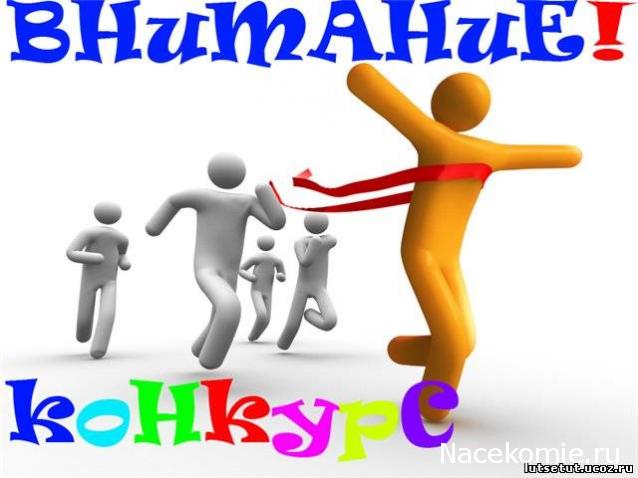 ГАЗ М20 Победа - График Выхода и обсуждение