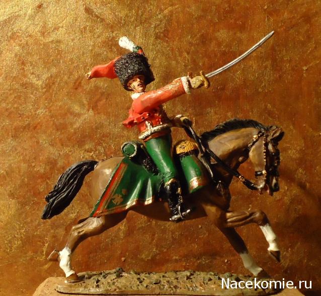 Del Prado: Cavalry of the Napoleonic Wars