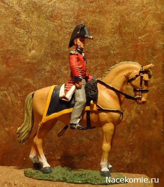 Del Prado: Cavalry of the Napoleonic Wars
