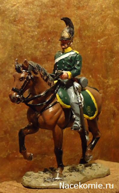 Del Prado: Cavalry of the Napoleonic Wars