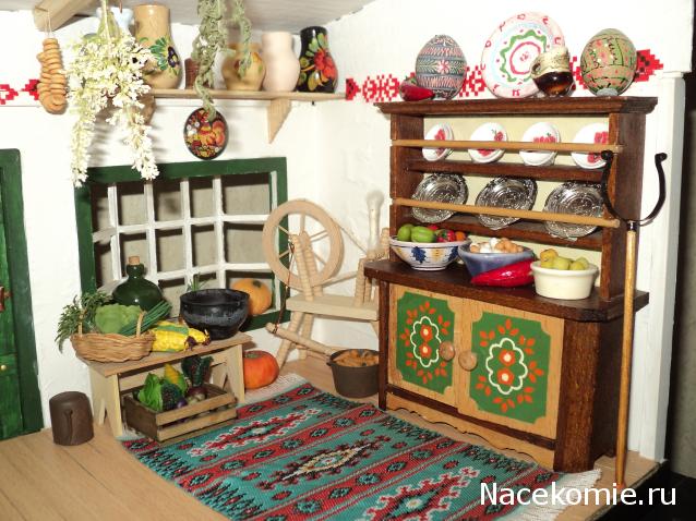 Paranoya - мой скромный домик