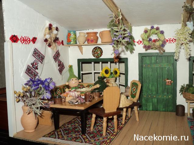 Paranoya - мой скромный домик