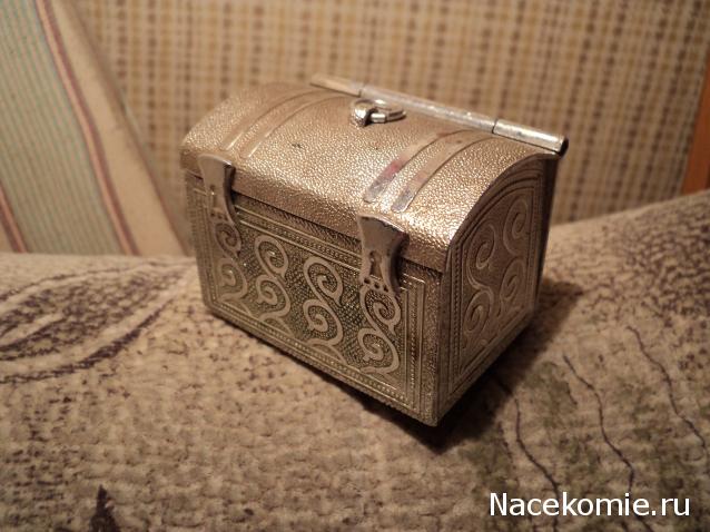 Paranoya - мой скромный домик