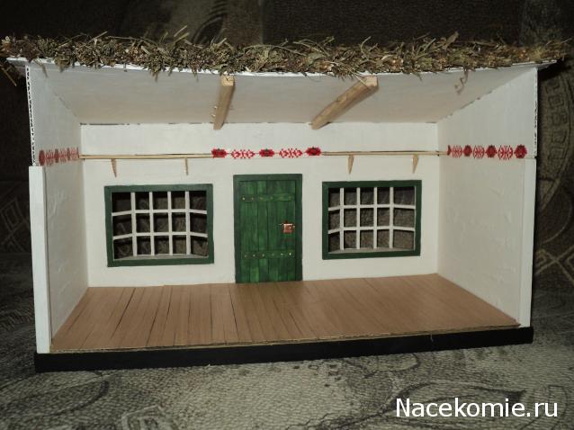 Paranoya - мой скромный домик