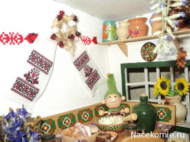 Paranoya - мой скромный домик