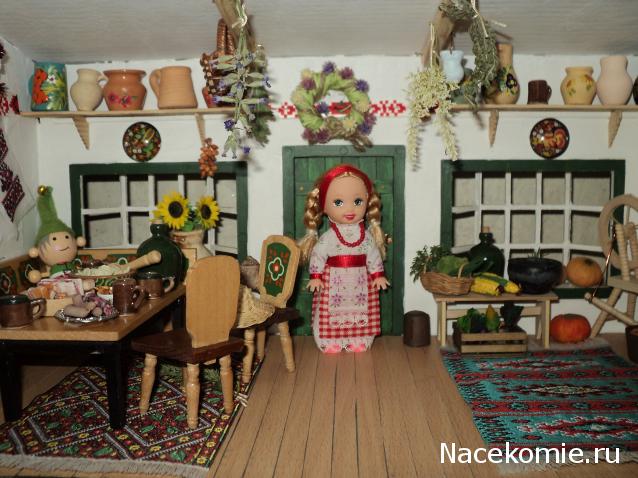 Paranoya - мой скромный домик