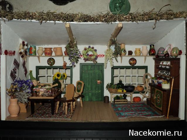 Paranoya - мой скромный домик