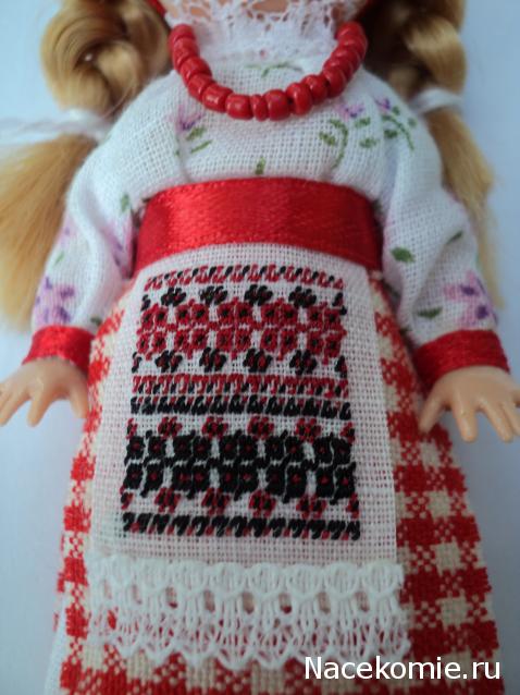 Paranoya - мой скромный домик