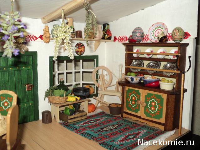 Paranoya - мой скромный домик