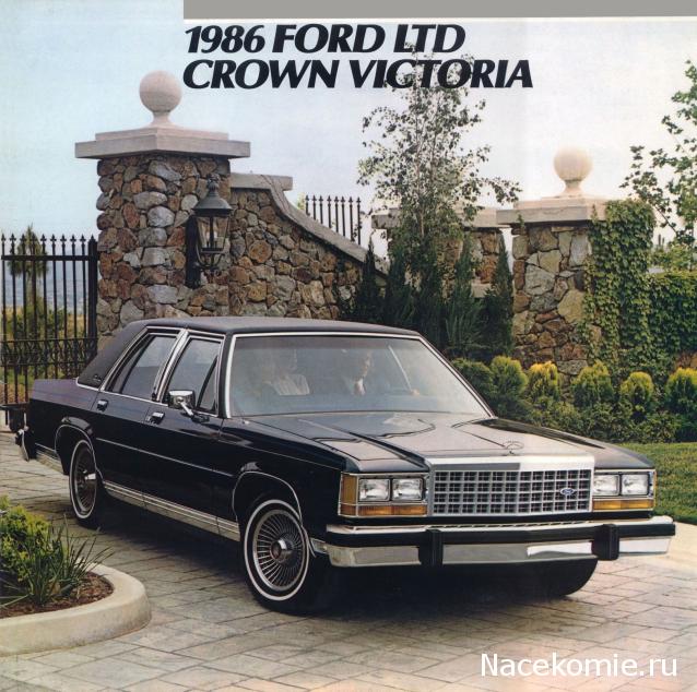 Полицейские Машины Мира №36 Ford Crown Victoria