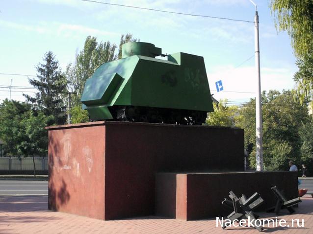 Танкодром (Общая Болталка танковых разделов)