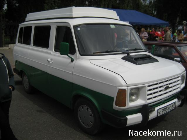 Болталка АЛ и АНС