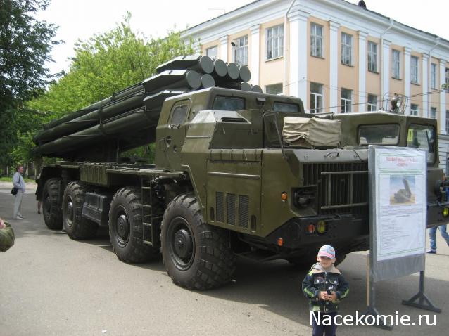Болталка АЛ и АНС