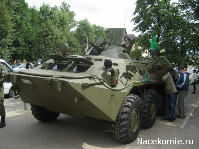 Болталка АЛ и АНС
