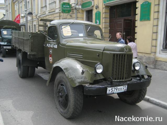 Болталка АЛ и АНС