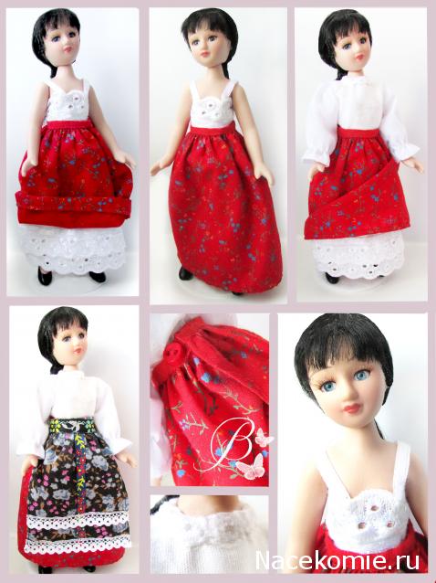 Куклы в Костюмах Народов Мира №10 - Румыния