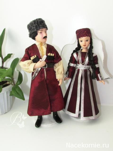 Куклы в народных костюмах Спецвыпуск №3 Кукла в черкесском мужском костюме