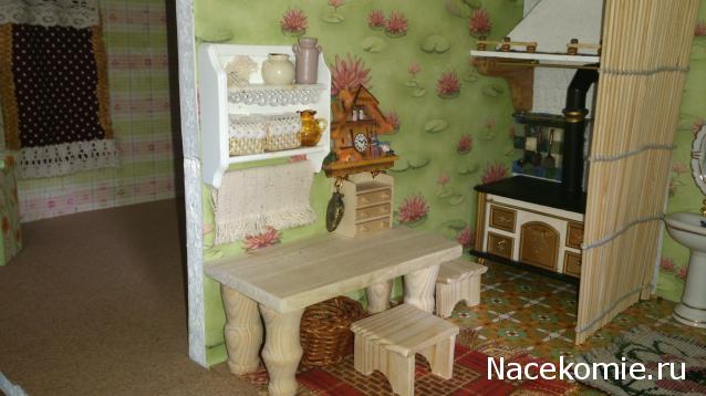 Karamislik - я родом из детства!