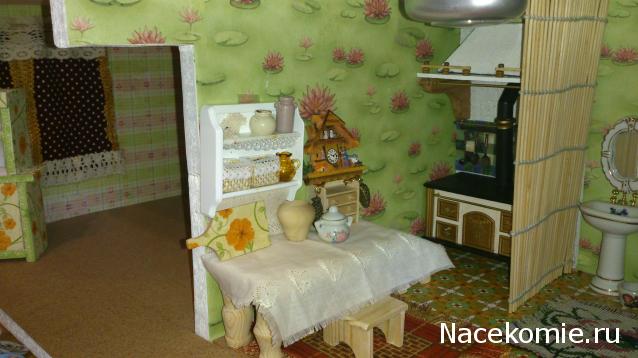 Karamislik - я родом из детства!