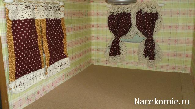 Karamislik - я родом из детства!