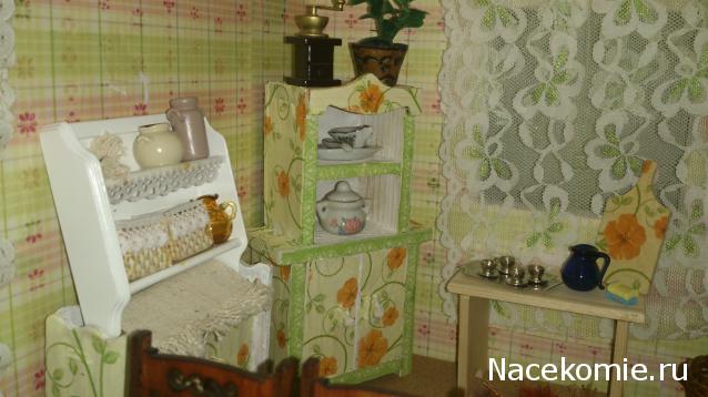 Karamislik - я родом из детства!