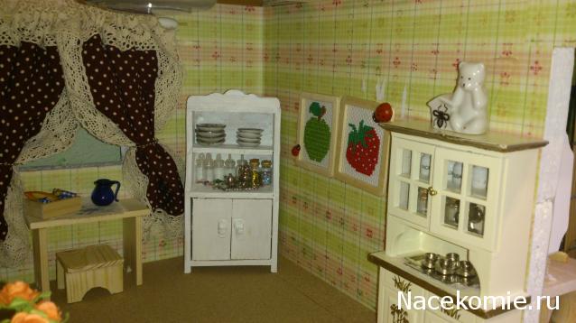 Karamislik - я родом из детства!