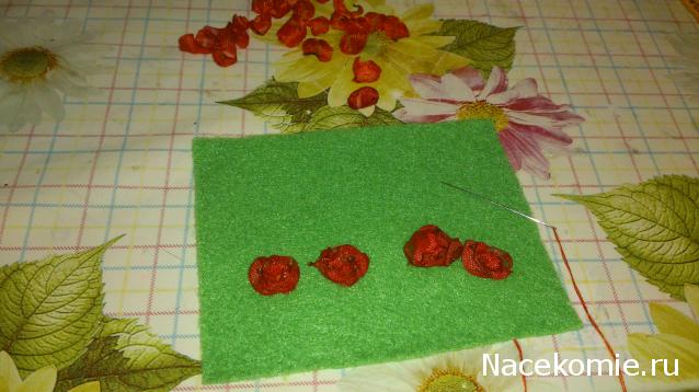 Karamislik - я родом из детства!