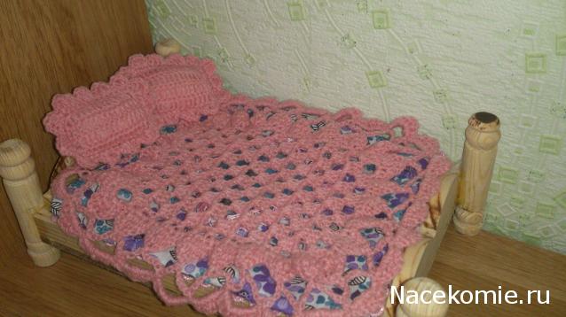 Karamislik - я родом из детства!