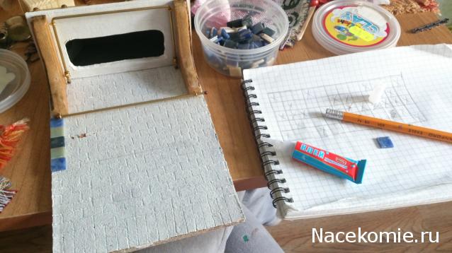 Karamislik - я родом из детства!