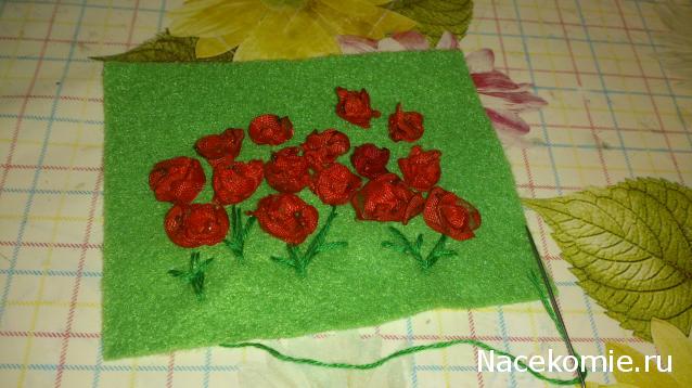 Karamislik - я родом из детства!